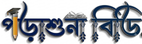 Porashuna BD LMS logo